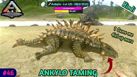 How to tame ankylo ark - ARK Admin Commands, GFI codes, creature IDs, entity IDs, spawn commands, and cheats.